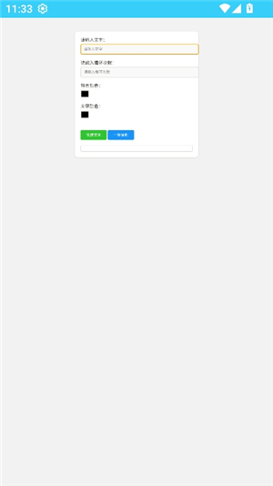 劳大工具箱开户