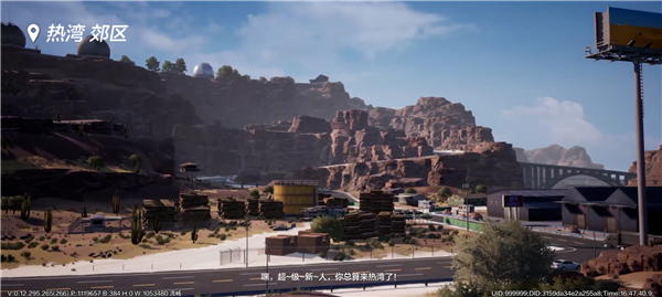 极品飞车集结正版