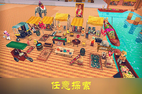 沙盒迷你世界截图7