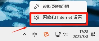战地6未启用secureboot怎么解决