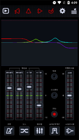 中子播放器截图2