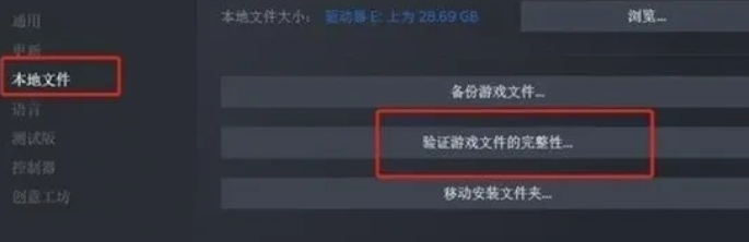 战地6无法启动怎么办