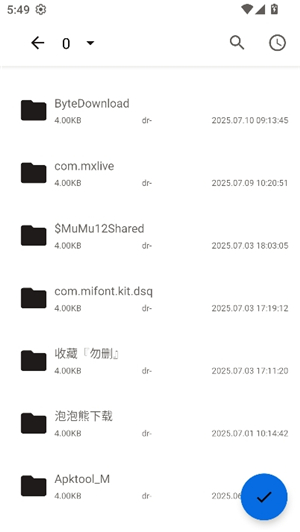 tyranor模拟器2.3.2