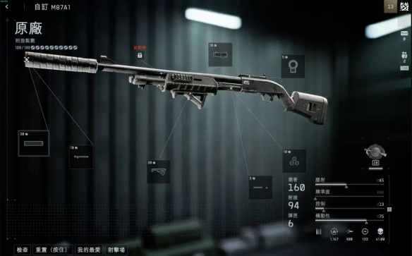 战地6新手武器推荐