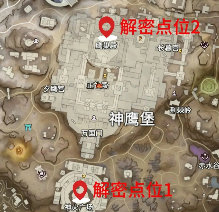 永劫无间摸金潜能升级材料怎么获得