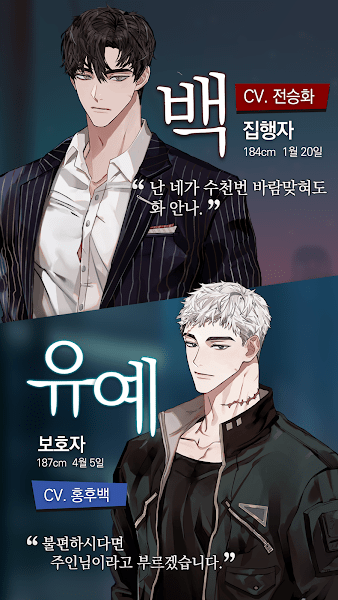 神也加班吗汉化版截图3