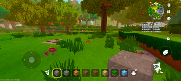 迷你世界极限版