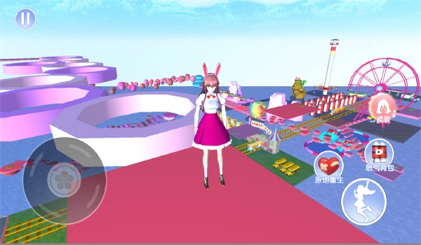 樱花跑酷挑战赛