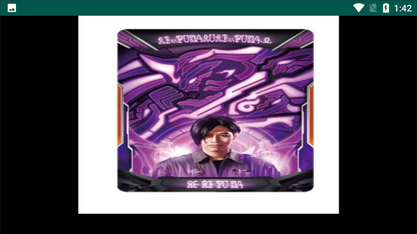 黑暗泽塔升华器模拟器截图3