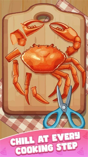 cookingdom烹饪王国截图4