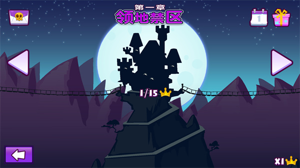 邪恶古堡汉化版