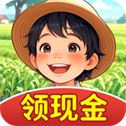 童年的美好生活