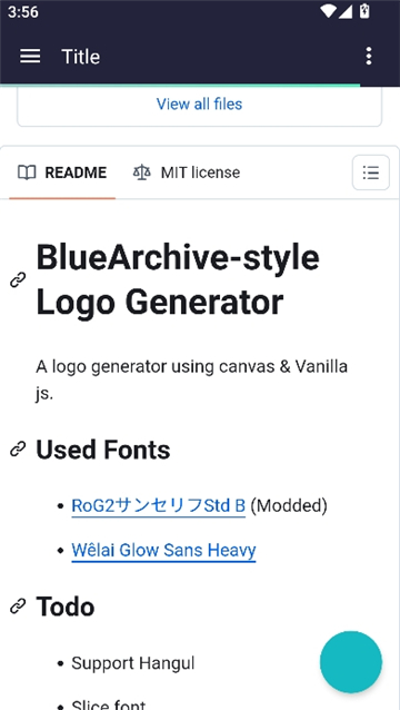 碧蓝档案logo生成器手机版截图5