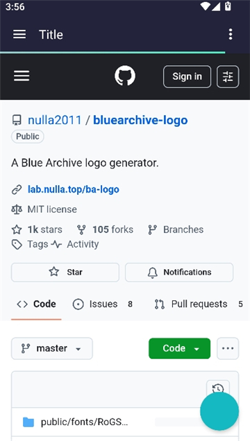碧蓝档案logo生成器手机版截图4