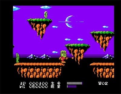 嘻嘻哈哈模拟器2025