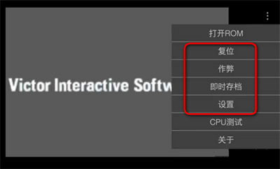 嘻嘻哈哈模拟器2025