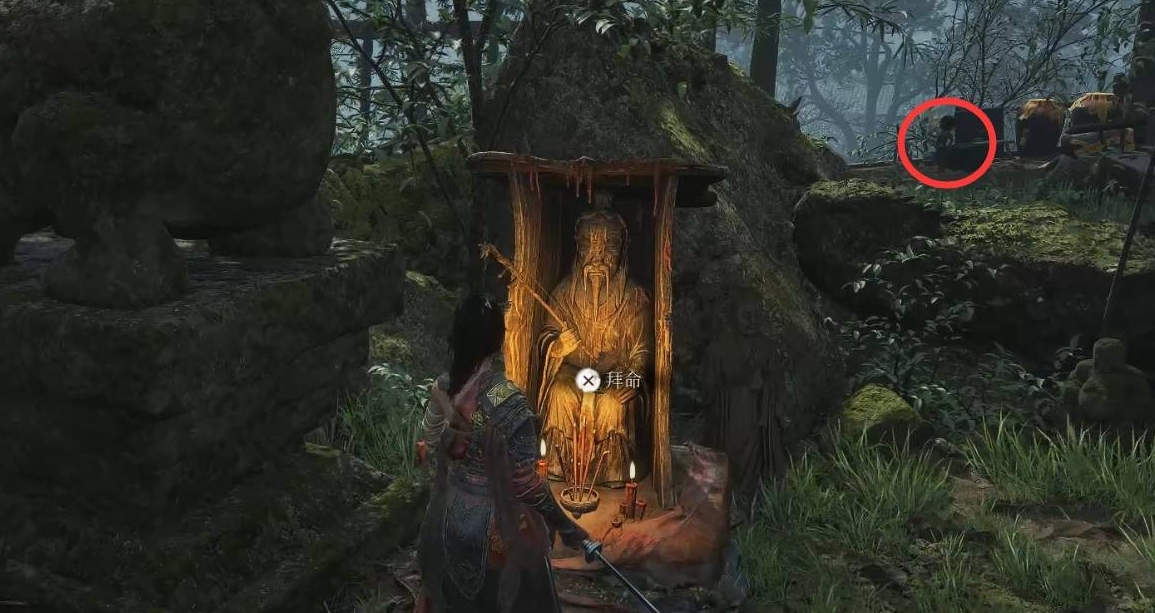 明末渊虚之羽普元寺小孩在哪里