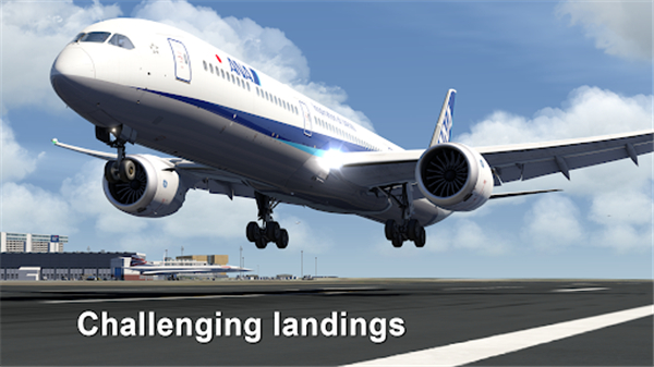 全球航空飞行截图4