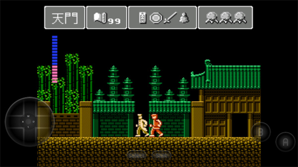 灵幻道士中文版截图1