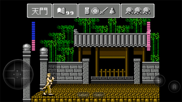 灵幻道士中文版截图2