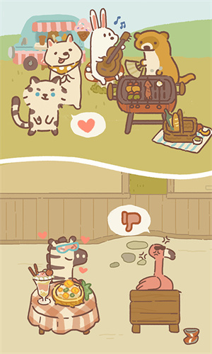 动物餐厅国服截图2