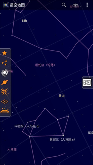 谷歌星空地图