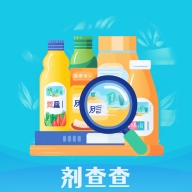剂查查食品添加剂查询