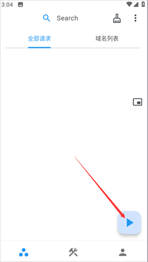 ProxyPin安卓中文版