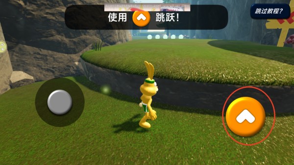 极速跑酷王游戏下载