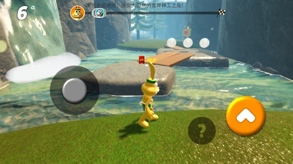 极速跑酷王游戏下载