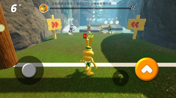 极速跑酷王游戏下载