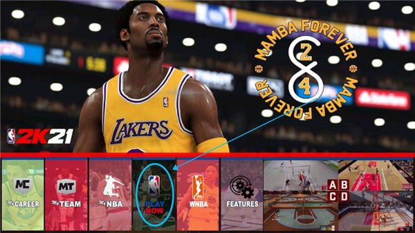 nba2k21手机版