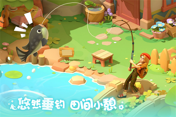 珍珠海大冒险截图5