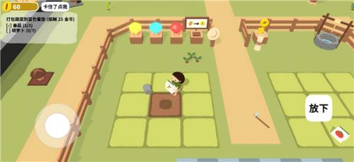 舒舒服服小岛时光联机版