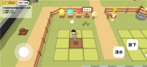 舒舒服服小岛时光联机版