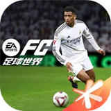 fc足球世界