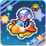 探险异星飞行队