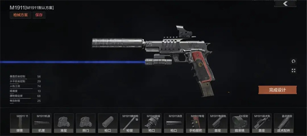 arena breakout暗区突围国际服