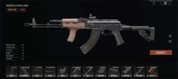 arena breakout暗区突围国际服