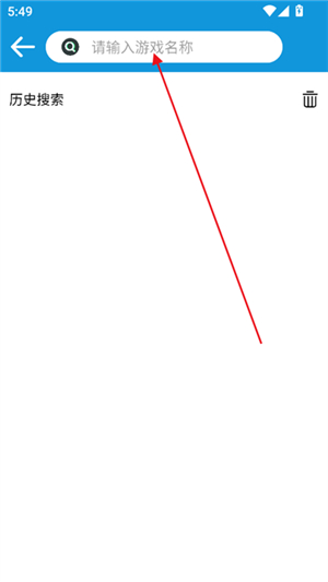 飞鸟模拟器手机版