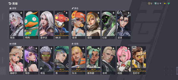 远光84(Farlight 84)