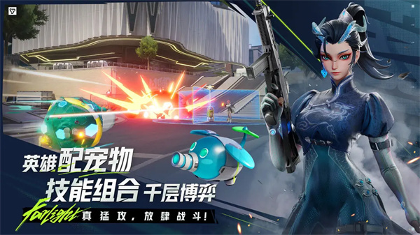 远光84(Farlight 84)