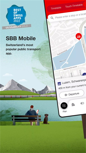 sbb mobile截图1