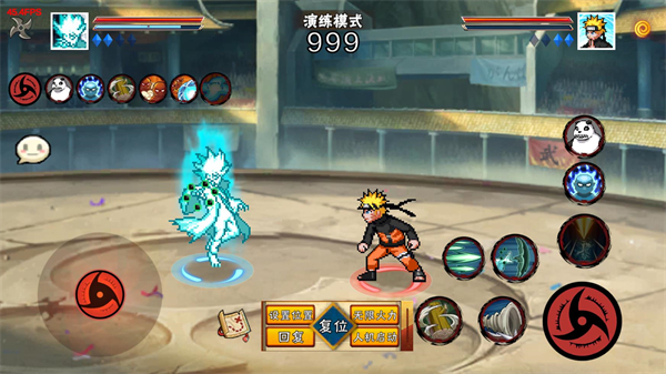 像素火影次世代1.19版本