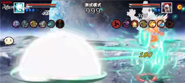 像素火影次世代