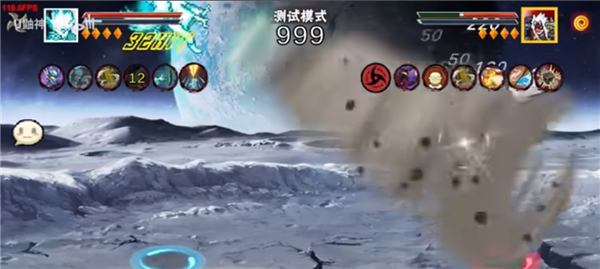 像素火影次世代