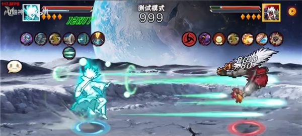 像素火影次世代