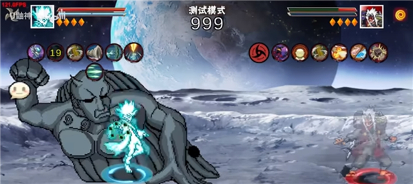 像素火影次世代