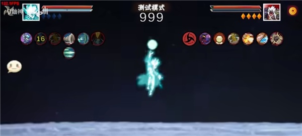 像素火影次世代