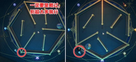 崩坏星穹铁道酣歌海垠虫鸣秘闻攻略